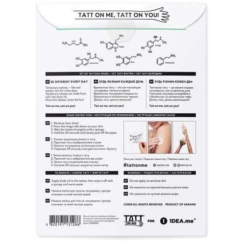 Временные татуировки TATTon.me Formula set (TSFormula) фото 2