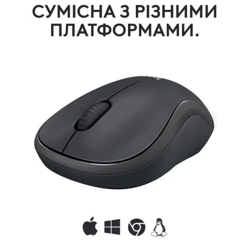 Мышь Logitech M240 Bluetooth Silent Black (910-007114): Радиус действия 10 м