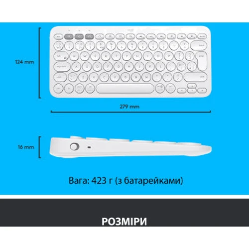 Клавіатура Logitech K380 Multi-Device Bluetooth UA Off-White (920-009868) фото 7