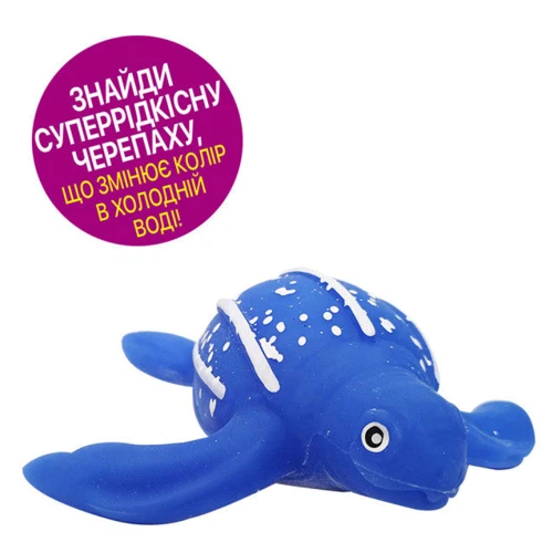 Стретч-игрушка в виде животного #sbabam – Повелители экватора в ассортименте (93-CN-2020): Тип Игровая фигурка