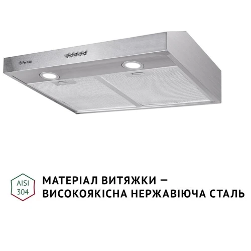 Вытяжка Perfelli PL 5002 I LED фото 7