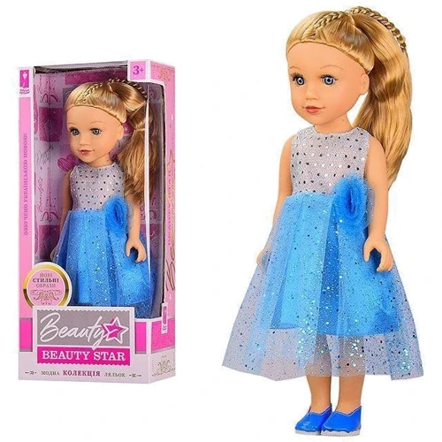 Лялька Beauty Star PL519-1804C музична