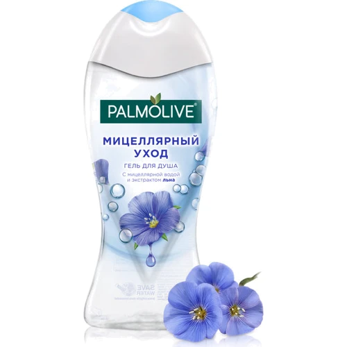 Palmolive Гель для душа Мицеллярный уход с мицеллярной водой и экстрактом льна 250ml: Назначение Расслабление, Питание, Смягчение, Увлажнение