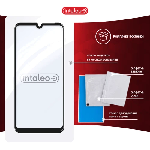 Аксессуар для смартфона Intaleo Tempered Glass Full Glue Black for ZTE Blade A7 2020 фото 6