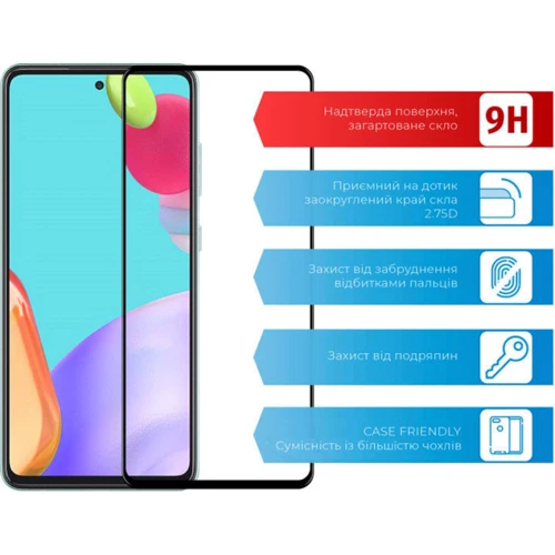 Аксесуар для смартфона ACCLAB Tempered Glass Full Glue Black for Samsung A526 Galaxy A52: Колір чорний