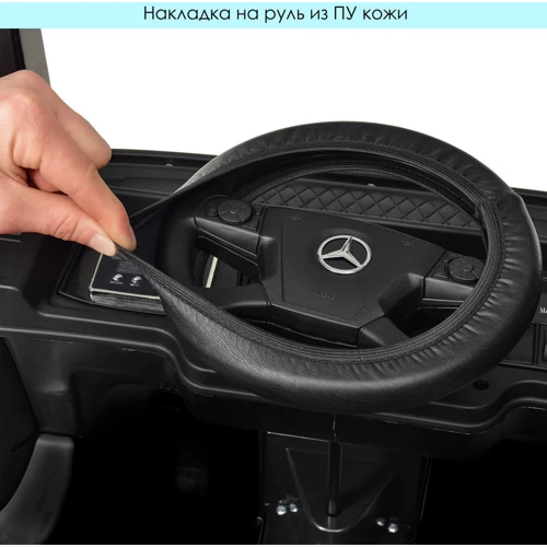 Детский электромобиль Грузовик Bambi Racer Mercedes с прицепом, черный (M 4208EBLR-2(2)) фото 9