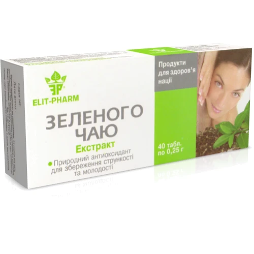 Элит-Фарм Экстракт Зеленого чая 0.25 г № 40
