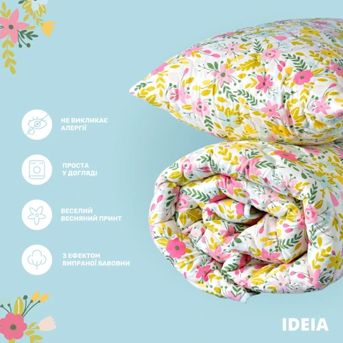 Одеяло IDEIA CountryHome 140х210 см + подушка 50х70 см (8-33170): Размер, см 210x140