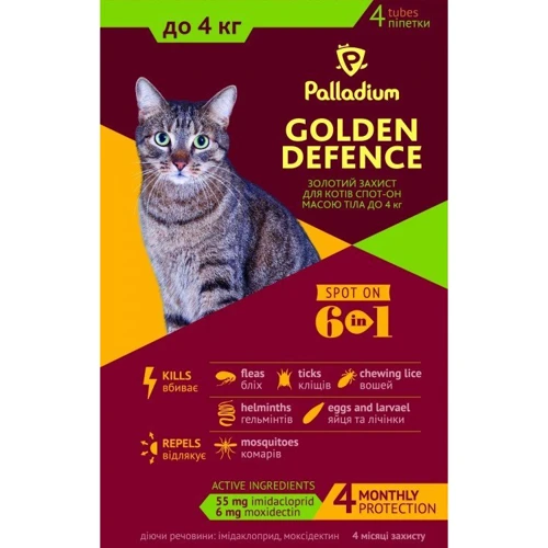 Капли на холку Palladium Golden Defence от паразитов для кошек весом до 4 кг, 0.5 мл (4820150200633): Тип Капли