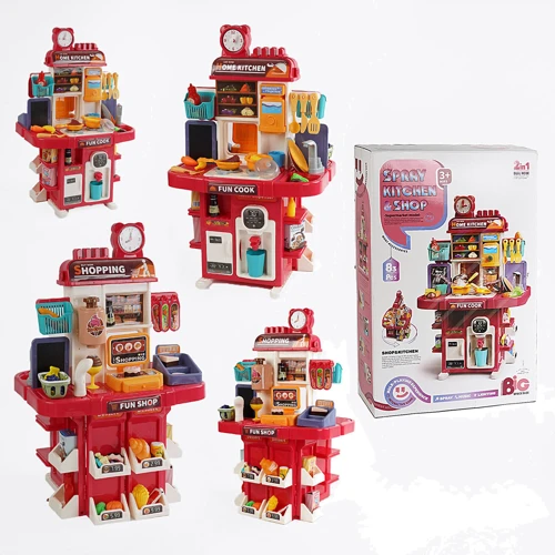 Дитяча ігрова кухня та супермаркет Fun Cook / Fun Shop (L 666-88)