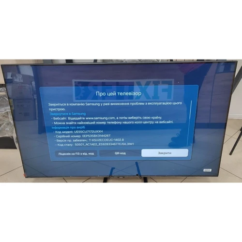 Samsung UE55CU7172 (Телевизоры)(79012387)Stylus approved: Производитель Samsung
