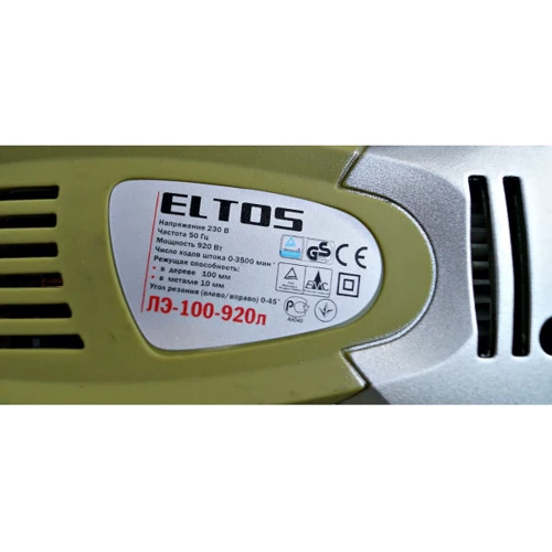Лобзик електричний Eltos ЛЕ-100-920Л: Особливості Регулировка оборотов, Маятниковый ход, Быстрая замена полотна