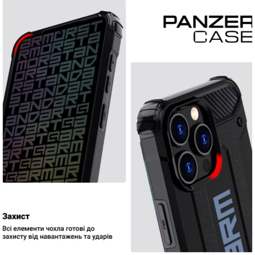 Чехол для телефонов ArmorStandart Panzer Black for Xiaomi Redmi 14C 4G / Poco C75 (ARM79373): Совместимость Xiaomi Redmi 14C 4G / Poco C75