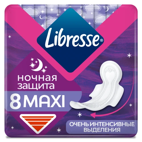 Libresse Maxi Goodnight Гігієнічні прокладки 8 шт.: Кількість в упаковці, шт 8