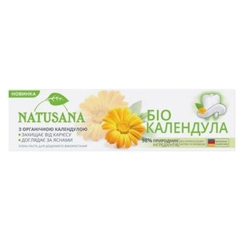 Natusana Зубная паста Био Календула 100 ml
