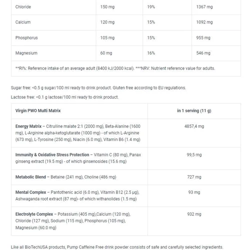 Комплекс до тренування BiotechUSA Pump Caffeine free 330 g / 30 servings / Ice tea-lemon: Форма випуску Порошок