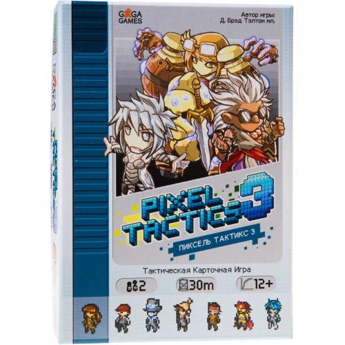 Настільна гра Піксель Тактікс 3 (Pixel Tactics 3)