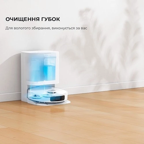 Робот уборщик Dreame L10 Prime (RLL11GC): Дополнительно Циклонная система фильтрации, Станция самоочищения, Умный, Удаленное управление, Адаптация под тип п