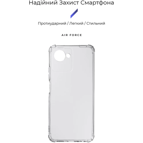 Чехол для телефонов ArmorStandart Air Force Camera cover Transparent for Realme C30s (ARM66421)
