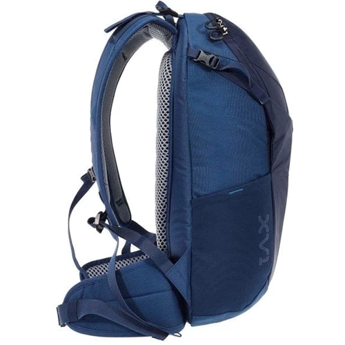 Рюкзак Рюкзак Deuter XV 1 колір 3379 navy-midnight (3850018 3379): Об'єм 17 л