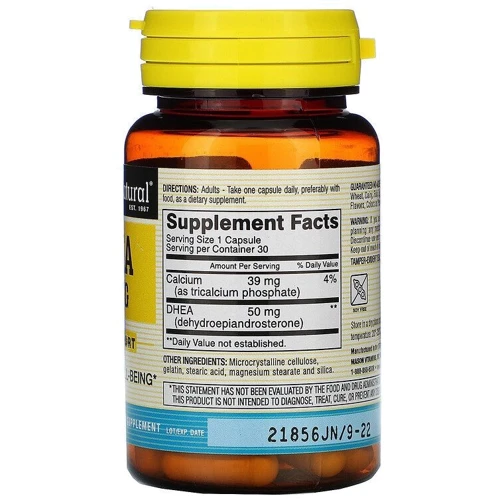 Mason Natural DHEA 50 mg ДГЭА Дегидроэпиандростерон 30 капсул: Форма выпуска Капсулы
