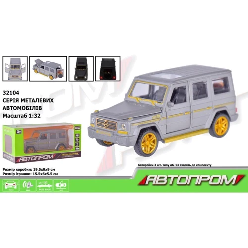 Машинка АвтоПром Mercedes AMG 1:32 (32104)