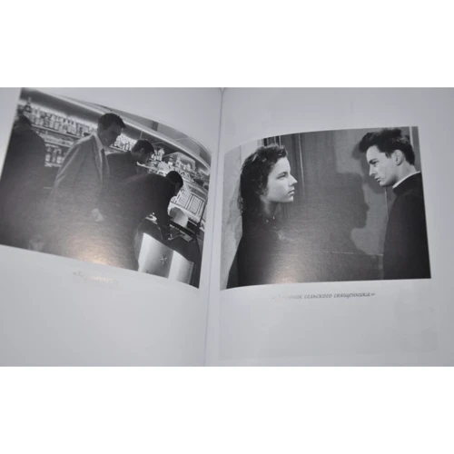 Робер Брессон: Брессон о Брессоне: ISBN 978-5-905712-11-1