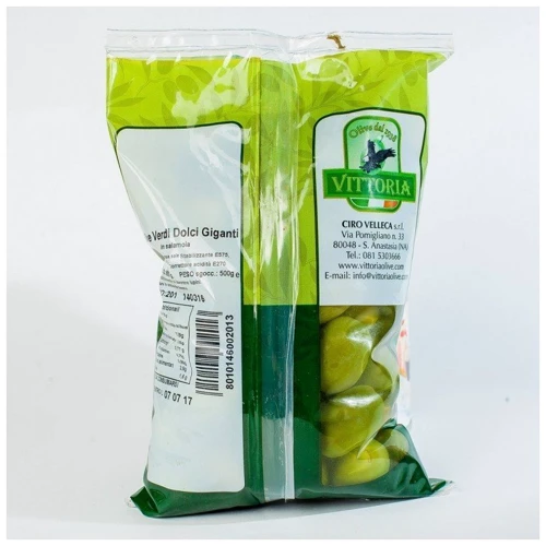 Verdi Dolci Giganti Vittoria Olive 500 г (WT00428) фото 2