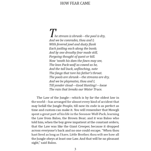 Rudyard Kipling: The Second Jungle Book: Производитель Фолио