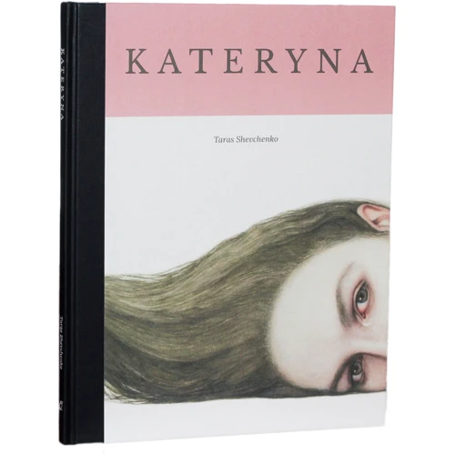 Taras Shevchenko: Kateryna