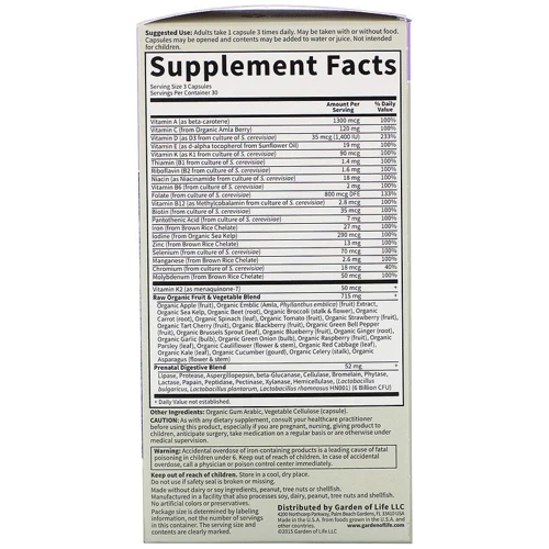 Вітаміни для вагітних Garden of Life Vitamin Code, RAW Prenatal, 90 Vegetarian Capsules (GOL-11392): Тип мультивітаміни
