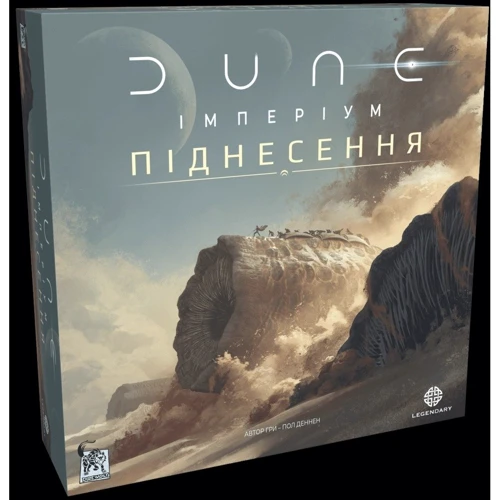 Настільна гра Geekach Games Дюна: Імперіум - Повстання (Dune: Imperium - Uprising): Виробник Geekach Games