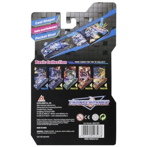 Машинка-трансформер Transcrasher Большой пионер с пусковым устройством (YW652101)