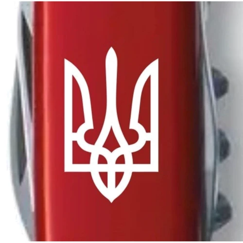 Мультитул Victorinox Camper Ukraine 91мм/13функций/красный /Тризуб (1.3613_T0010u): Количество функций 13