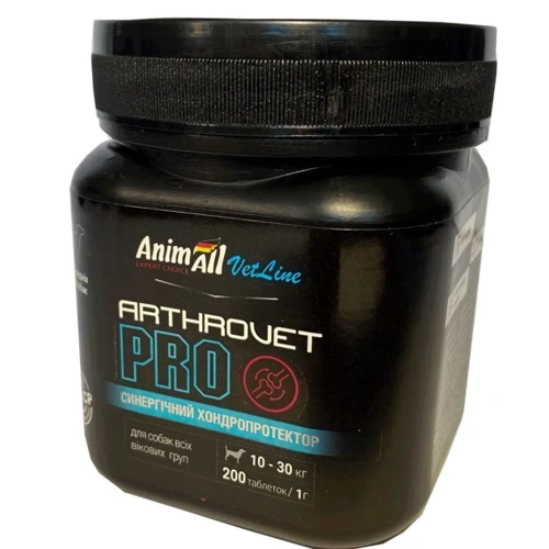 Витаминная добавка AnimAll VetLine Arthrovet PRO для собак средних пород 1 гх200 т. (4820150205379)
