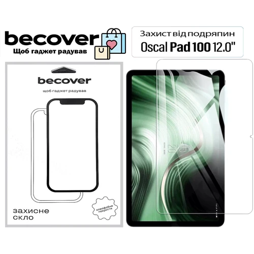 Аксессуар для планшетных ПК BeCover Tempered Glass Clear for Oscal Pad 100 12.0 (713696): Цвет прозрачный