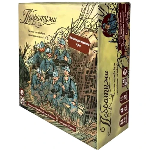 Настольная игра Планета Ігор Братья по оружию (The Grizzled) (укр.) (pi008): Производитель Планета Ігор