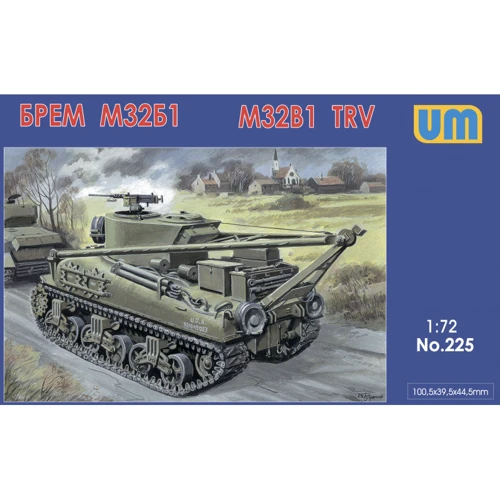 Бронированная ремонтно-эвакуационная машина UNIMODELS M32Б1
