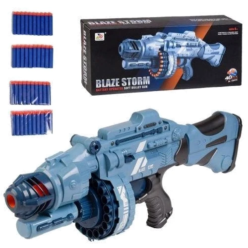 Автомат MiC Blaze Storm із патронами (ZC7076): Виробник Mic