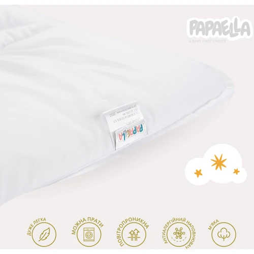 Детское одеяло Papaella Comfort волна антиаллергенное 100х135 см (8-08723) фото 4