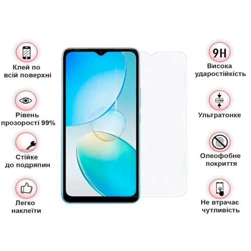 Аксессуар для смартфона BeCover Tempered Glass Black for Infinix Hot 12і (X665B) (708540)