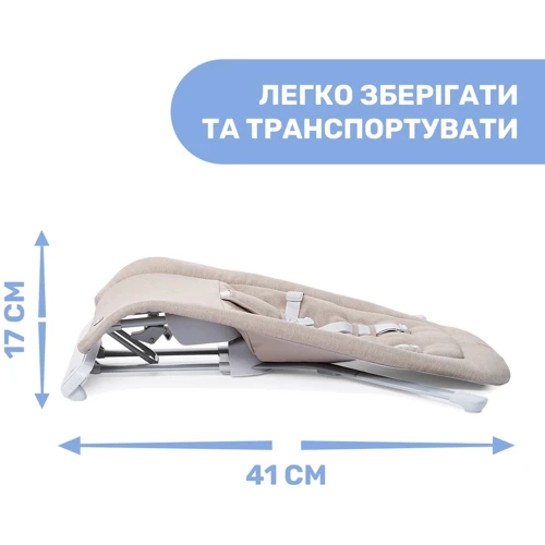 Шезлонг Chicco Rhythm'n'Sound (79651.87): Дополнительные удобства Система складывания, Ремни безопасности, регулируемая спинка, Изменение наклона, Звуковое сопровожде