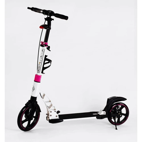 

Двухколесный самокат Best Scooter White (116720)