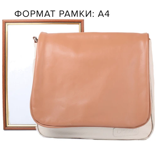 Женская сумка почтальонка Laskara бежевая (LK-DB278-beige-honey): Пол Женский