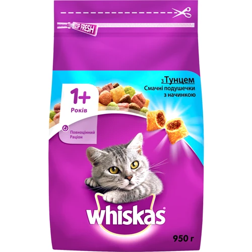 Сухой корм для взрослых кошек Whiskas с тунцом 950г (5900951258534)