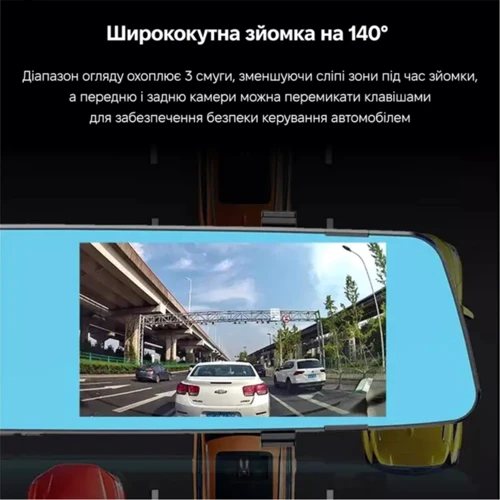 Автомобільний відеореєстратор Black Box V8 (V8-Car): Оснащення дисплей, микрофон