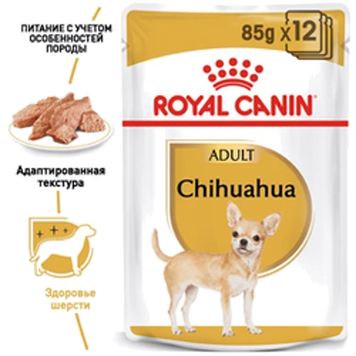 Вологий корм Royal Canin Chihuahua Adult для собак породи Чихуахуа 85 г (2041001): Тип Влажный корм