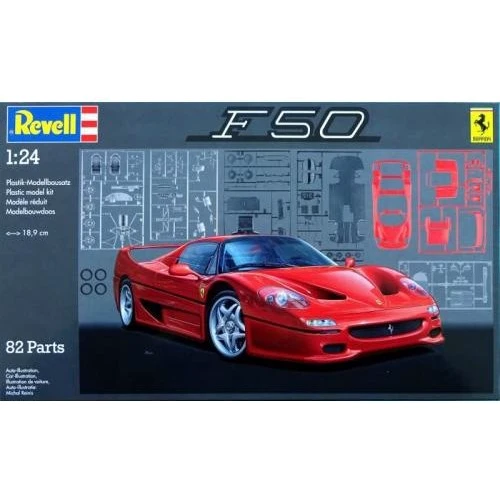 Автомобиль Revell Ferrari F 50 Coupe (RV07370