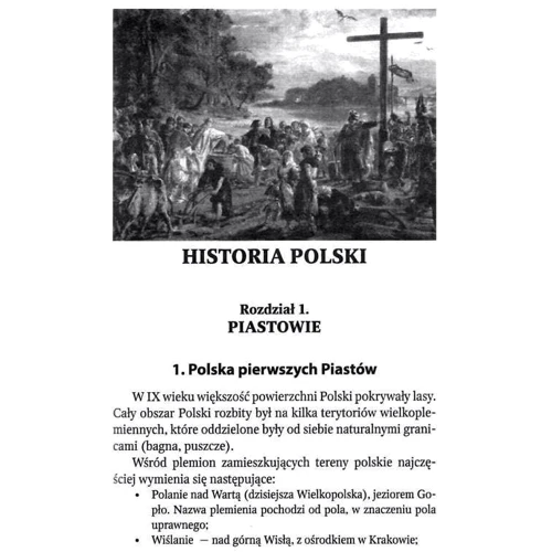 І. Андрущенко, Б. Андрущенко, Шумлянська: Historia Polski. Історія Польщі: Кількість сторінок 144