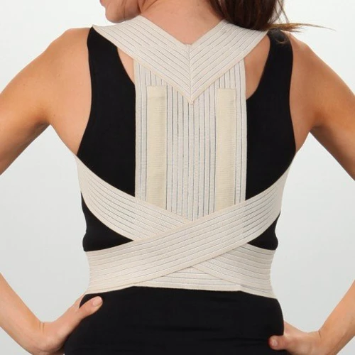 

Корсет для коррекции осанки Ersamed с ребрами жесткости размер S-XXL (SL-161)